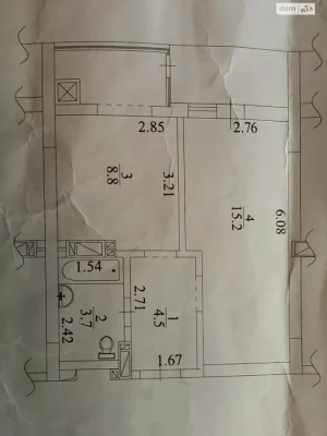 Продажа Квартира Ирпень