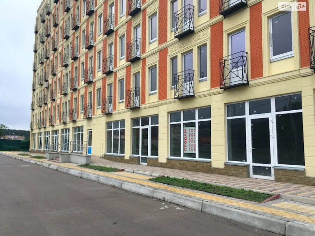 Продаж Квартира Ірпінь