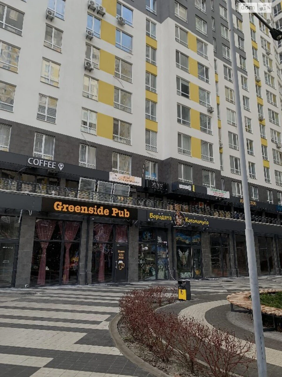 Продаж Квартира Ірпінь