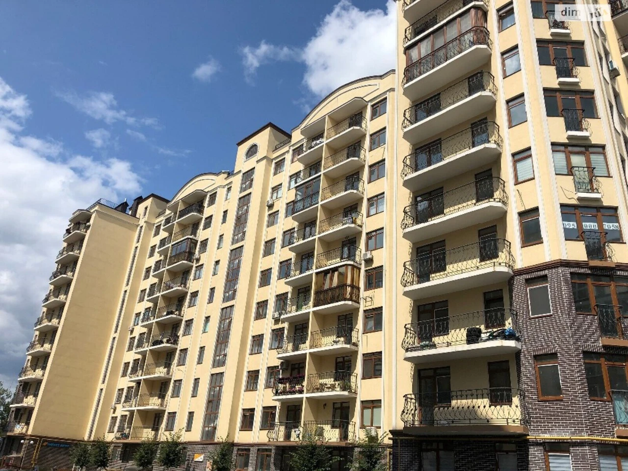 Apartment for Sale in Irpin