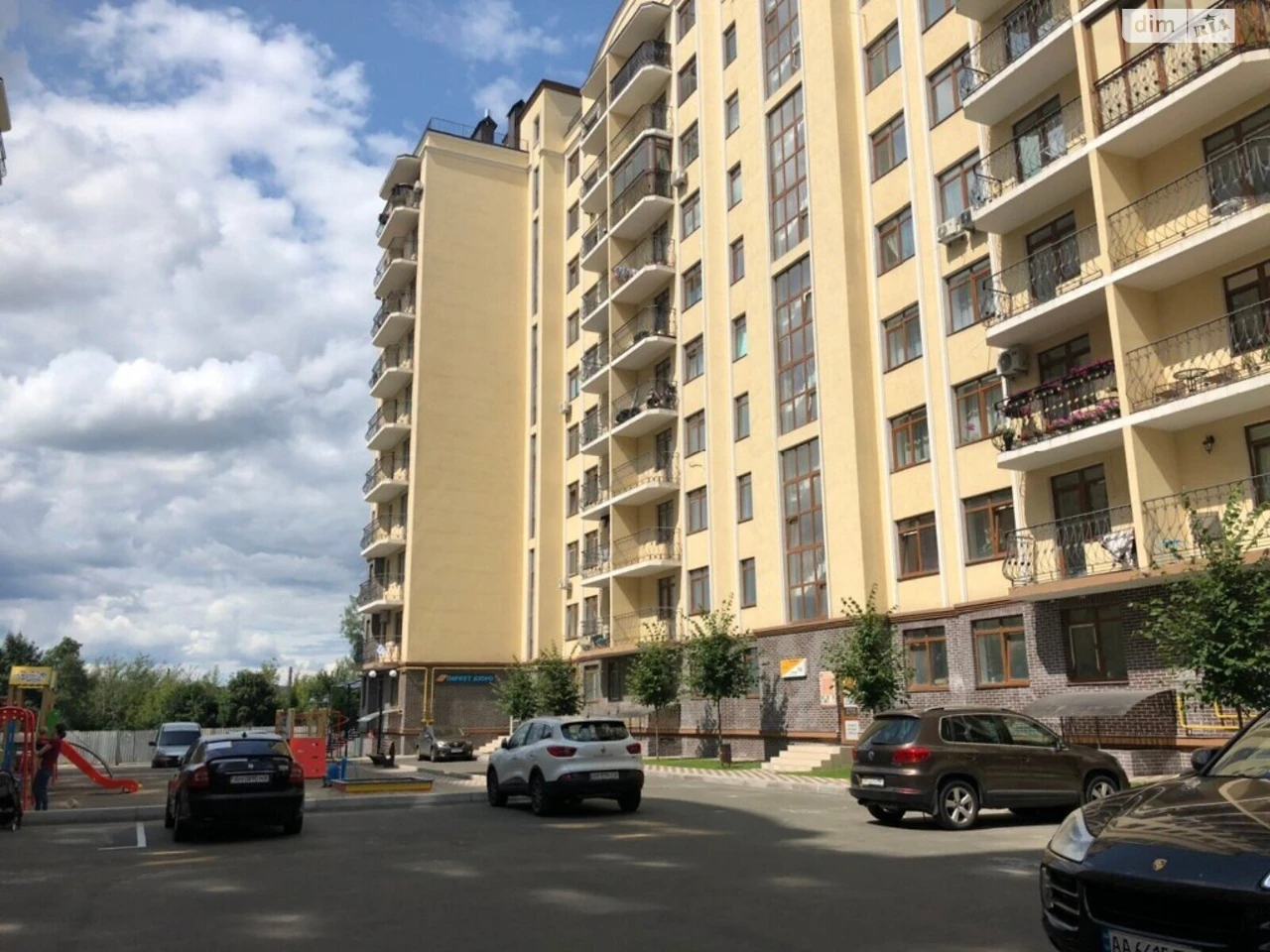 Apartment for Sale in Irpin