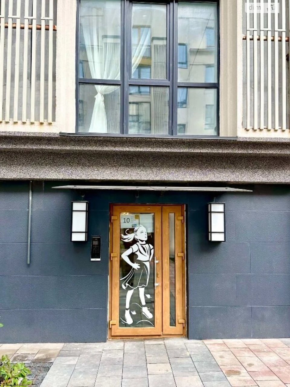 Продаж Квартира Ірпінь
