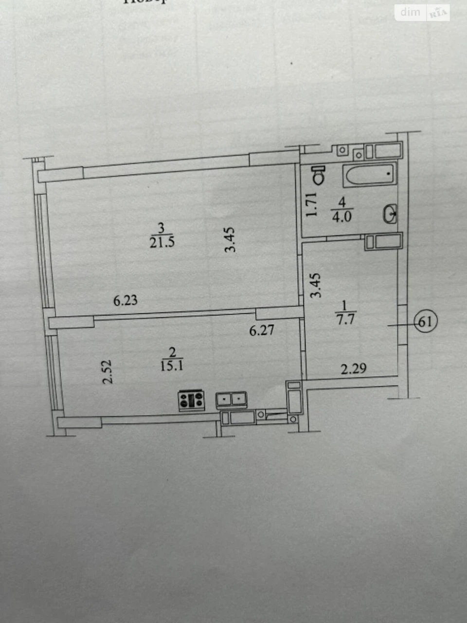 Продаж Квартира Ірпінь