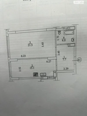 Продаж Квартира Ірпінь