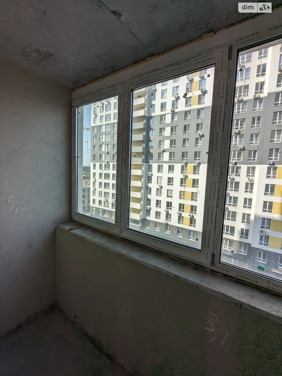 Продажа Квартиры