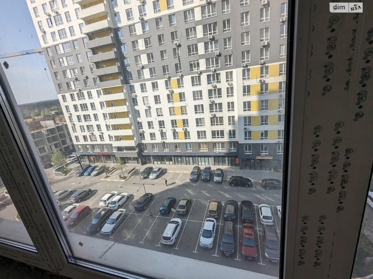 Продажа Квартиры