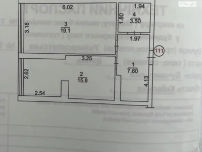 Продаж Квартира Ірпінь