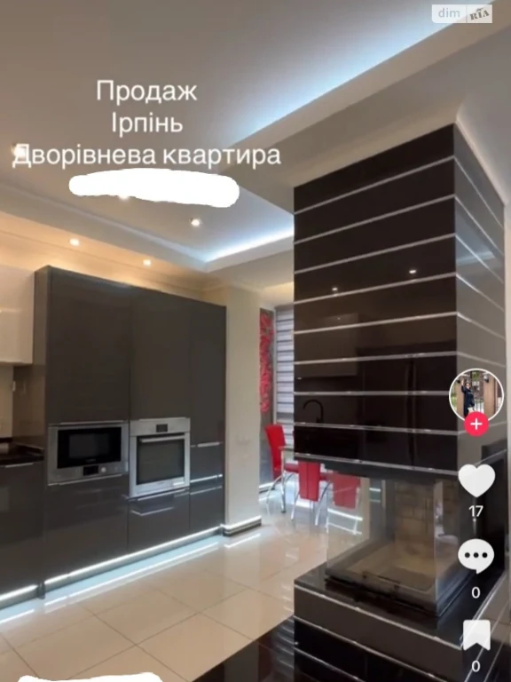Apartment for Sale