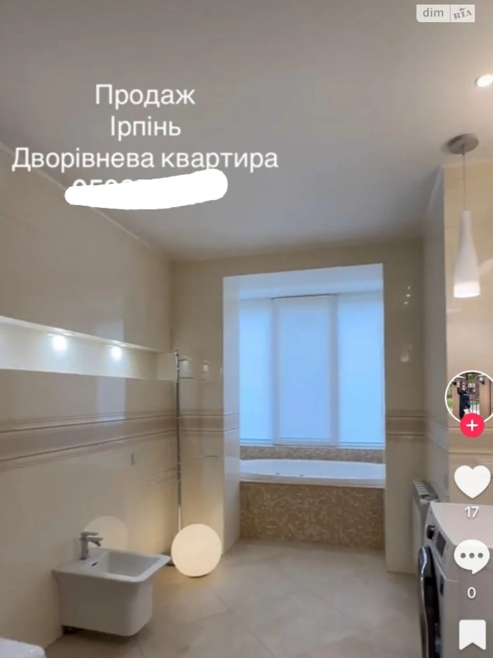 Apartment for Sale