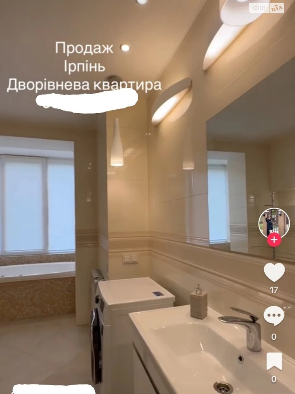Apartment for Sale