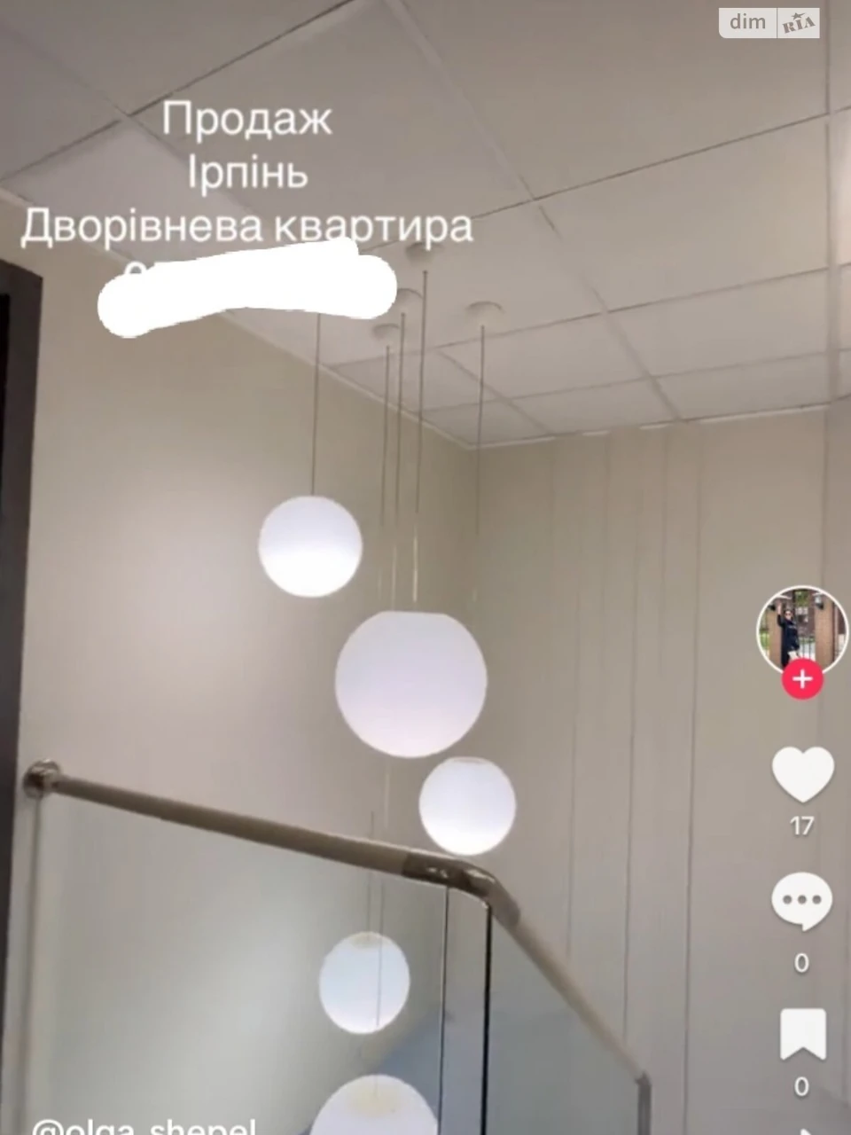 Apartment for Sale