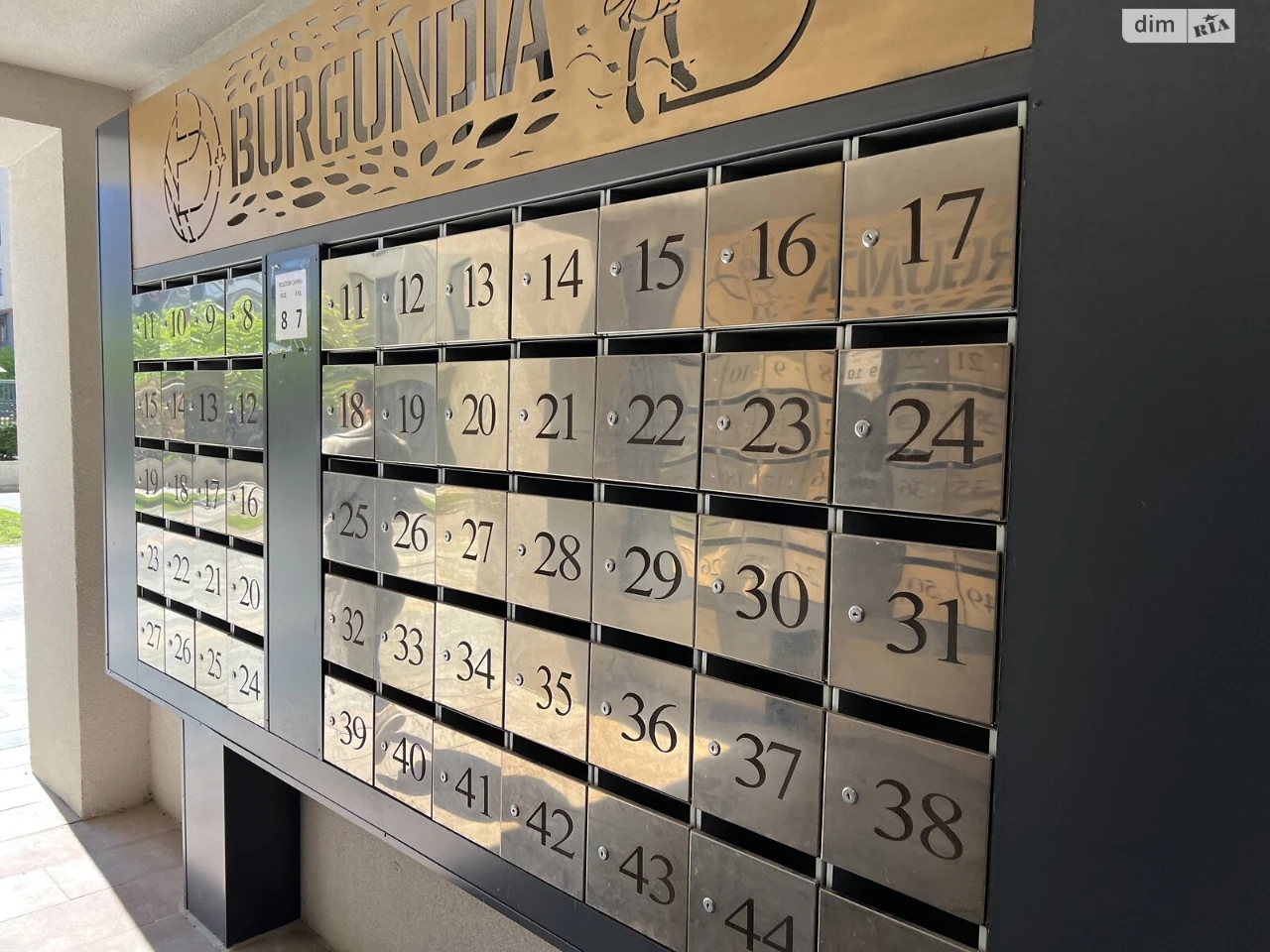 Продаж Квартира Ірпінь
