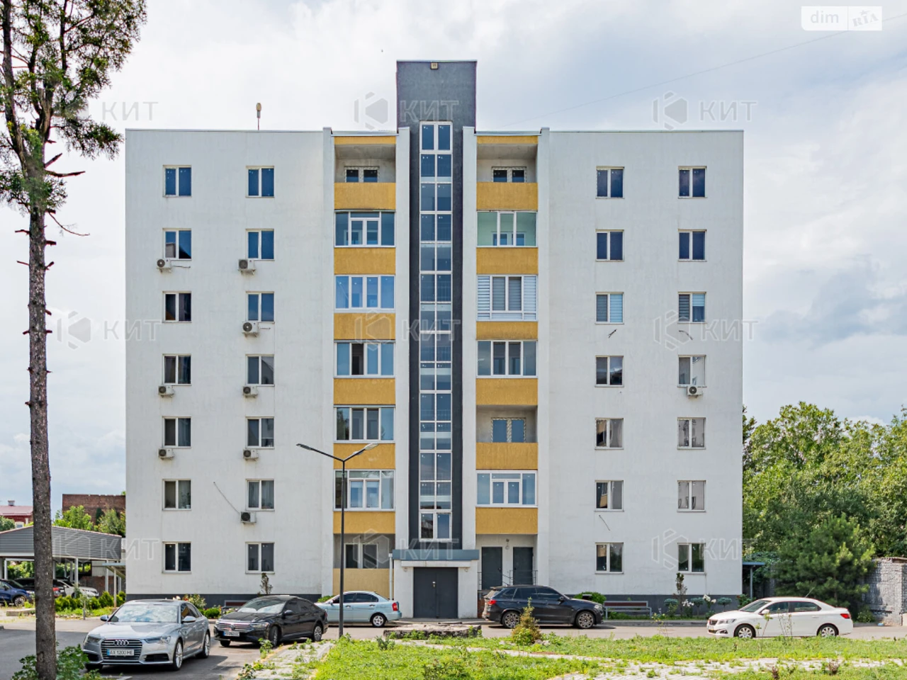 Apartment for sale Center