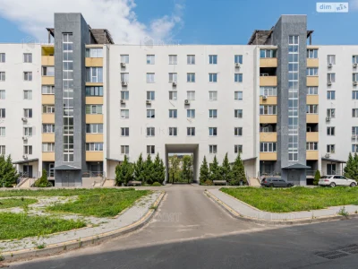Apartment for sale Center