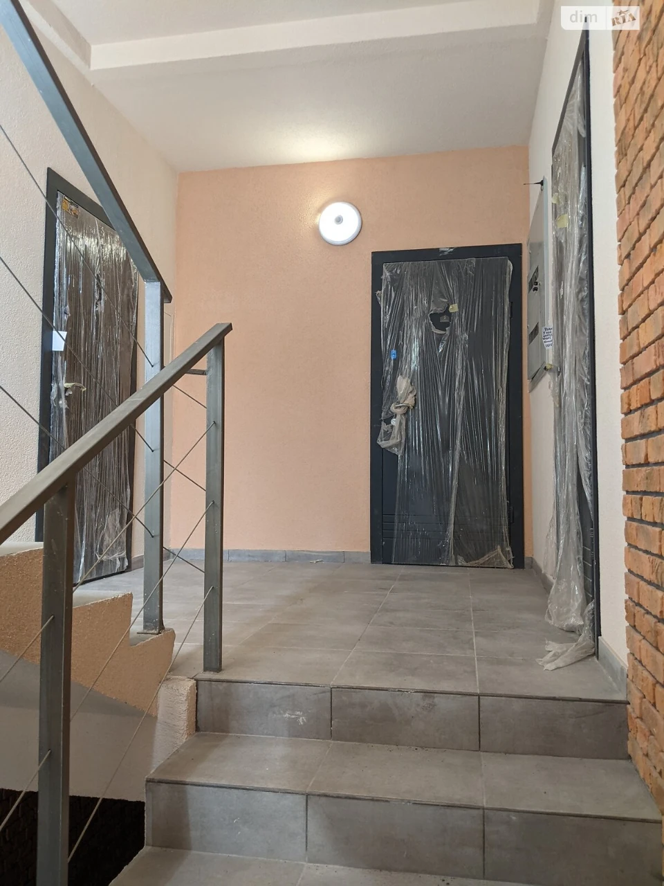 Продаж Квартира