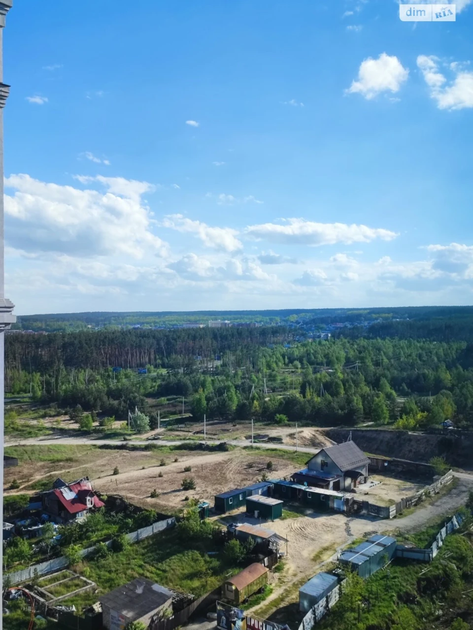 Продаж Квартира Ірпінь
