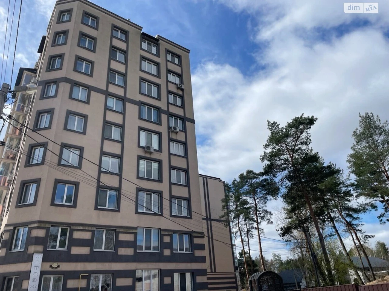 Продаж Квартира Ірпінь