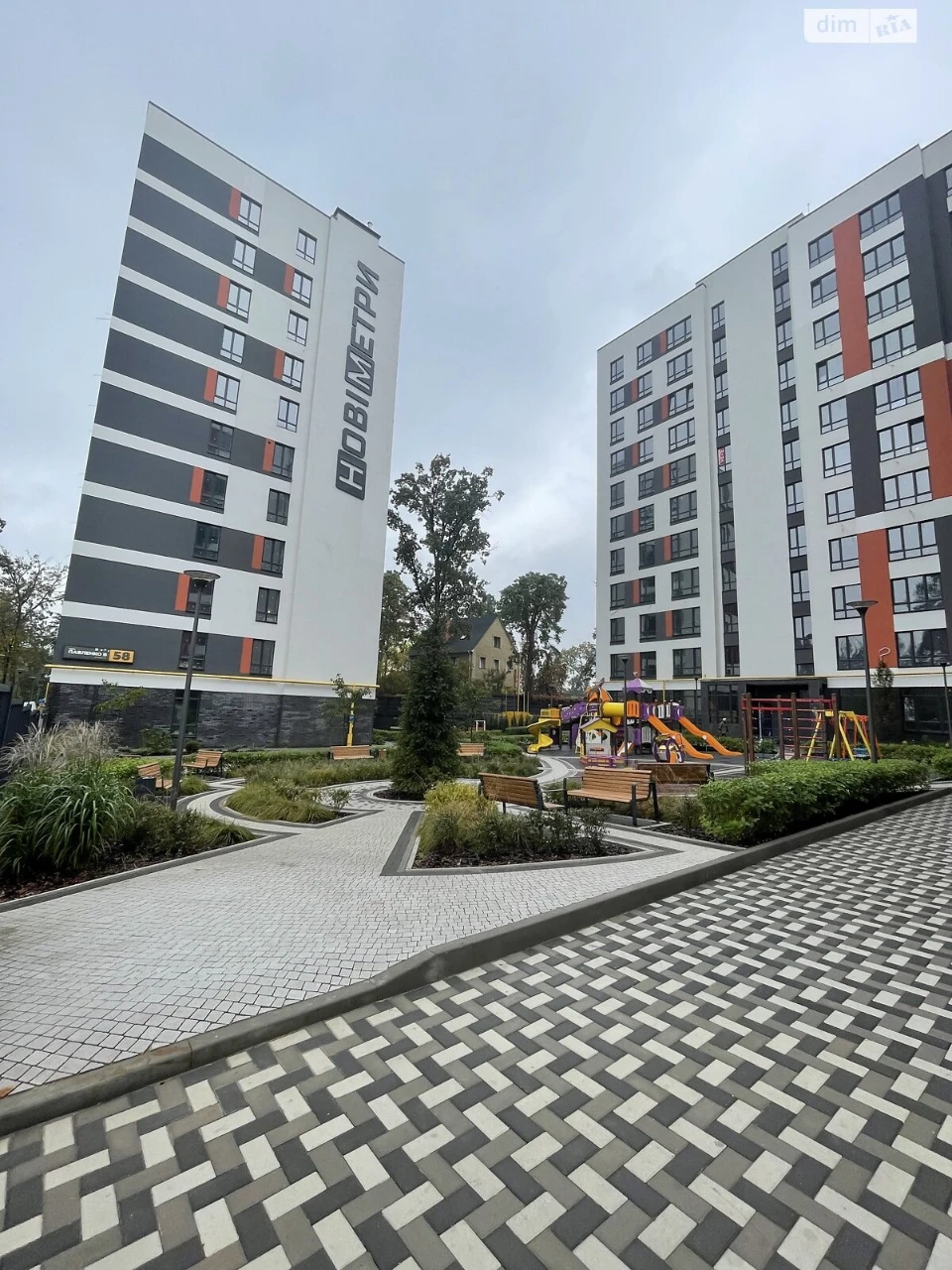 Apartment for Sale