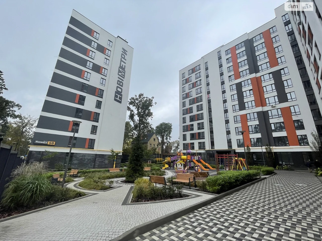Apartment for Sale