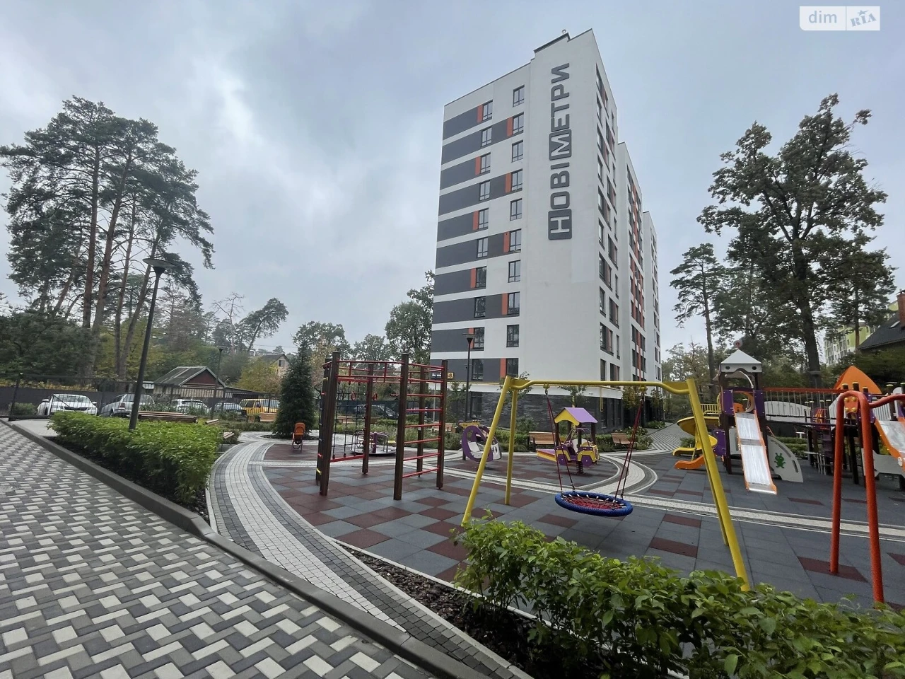 Apartment for Sale