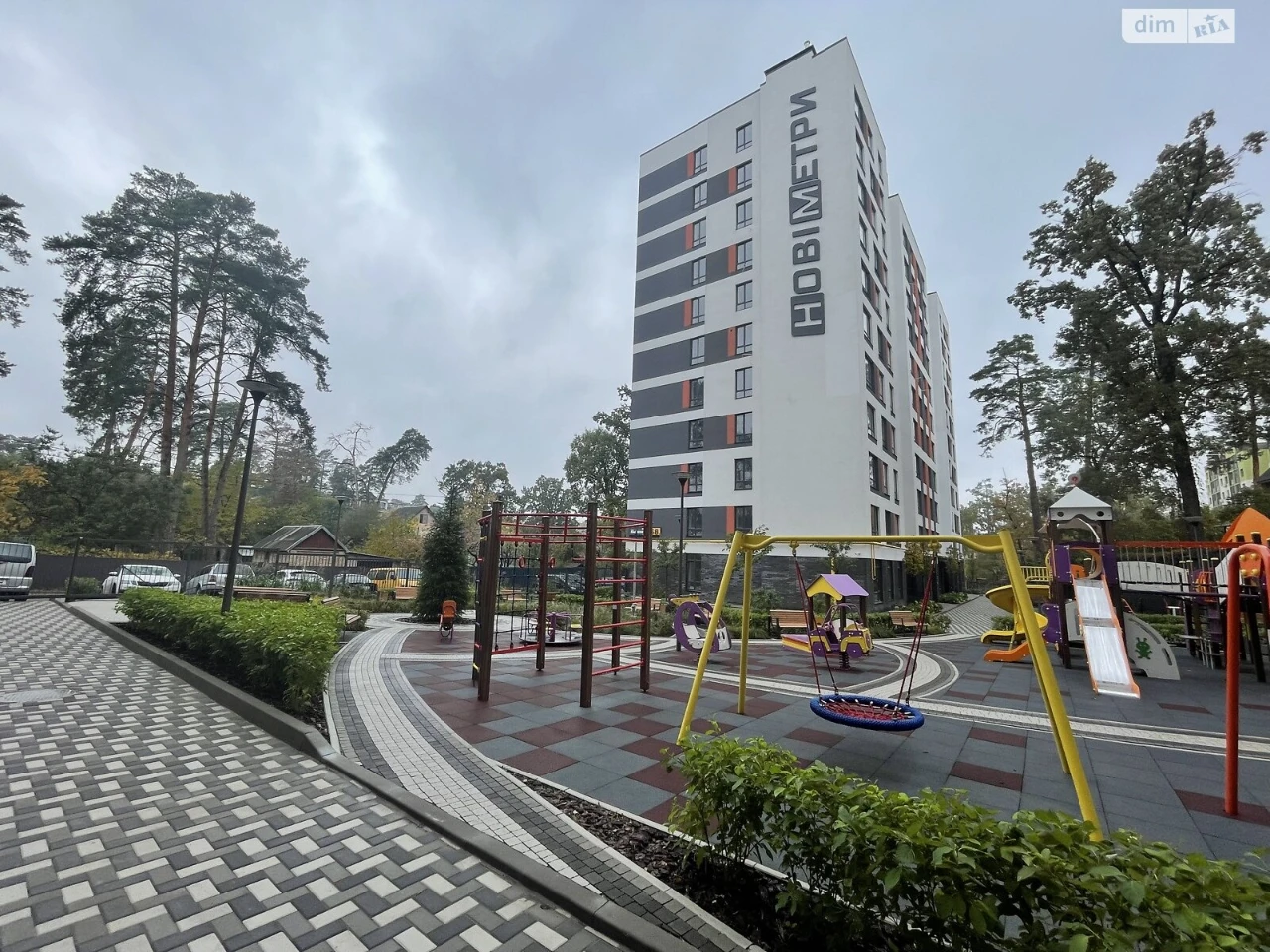 Apartment for Sale