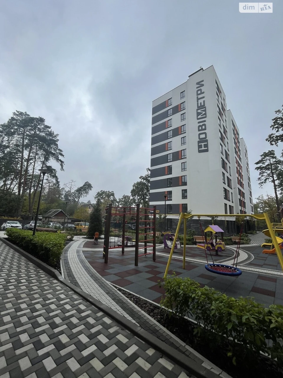 Apartment for Sale