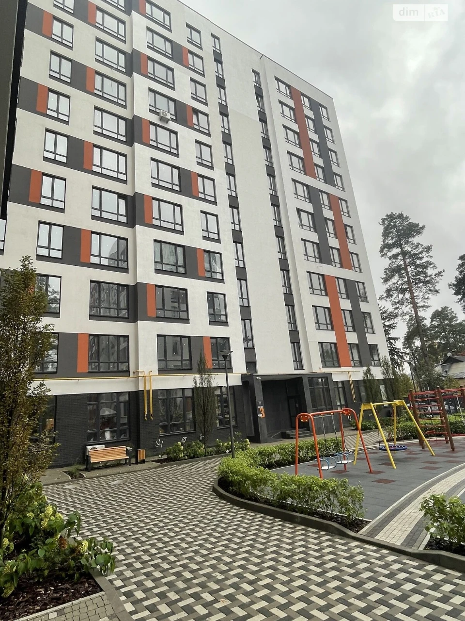 Apartment for Sale