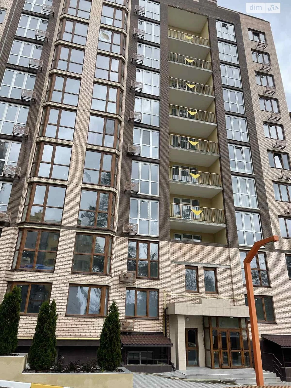 Apartment for Sale in Irpin