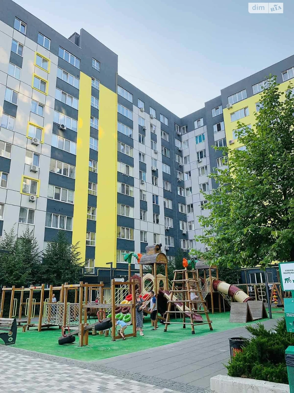 Продаж Квартира Ірпінь