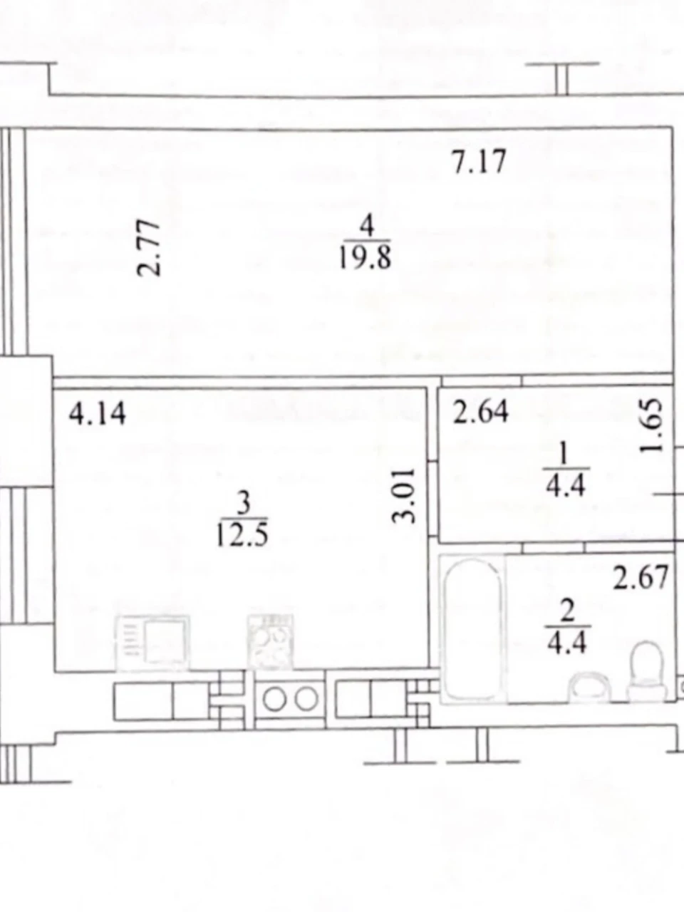 Apartment for Sale in Irpin