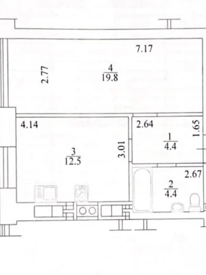 Apartment for Sale in Irpin