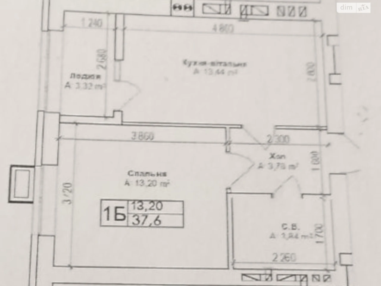 Продаж Квартира Ірпінь