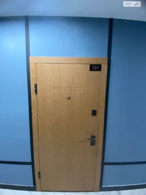 Продаж Квартира Ірпінь