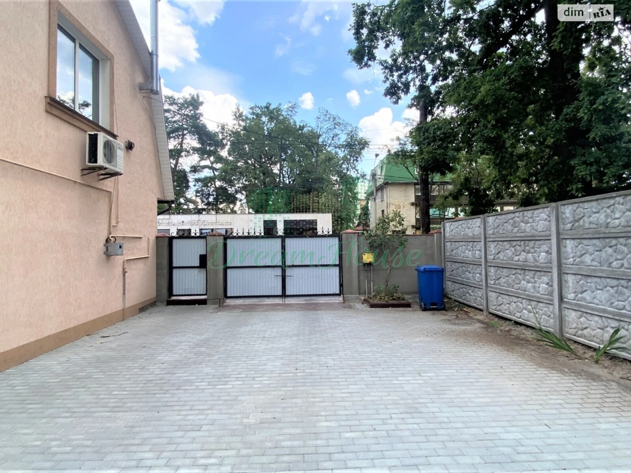 Продаж Квартира Ірпінь