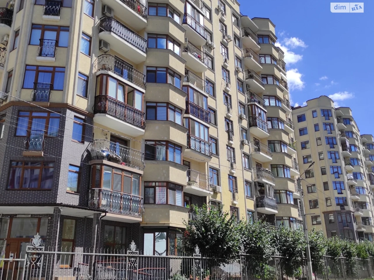 Продажа Квартиры Ирпень