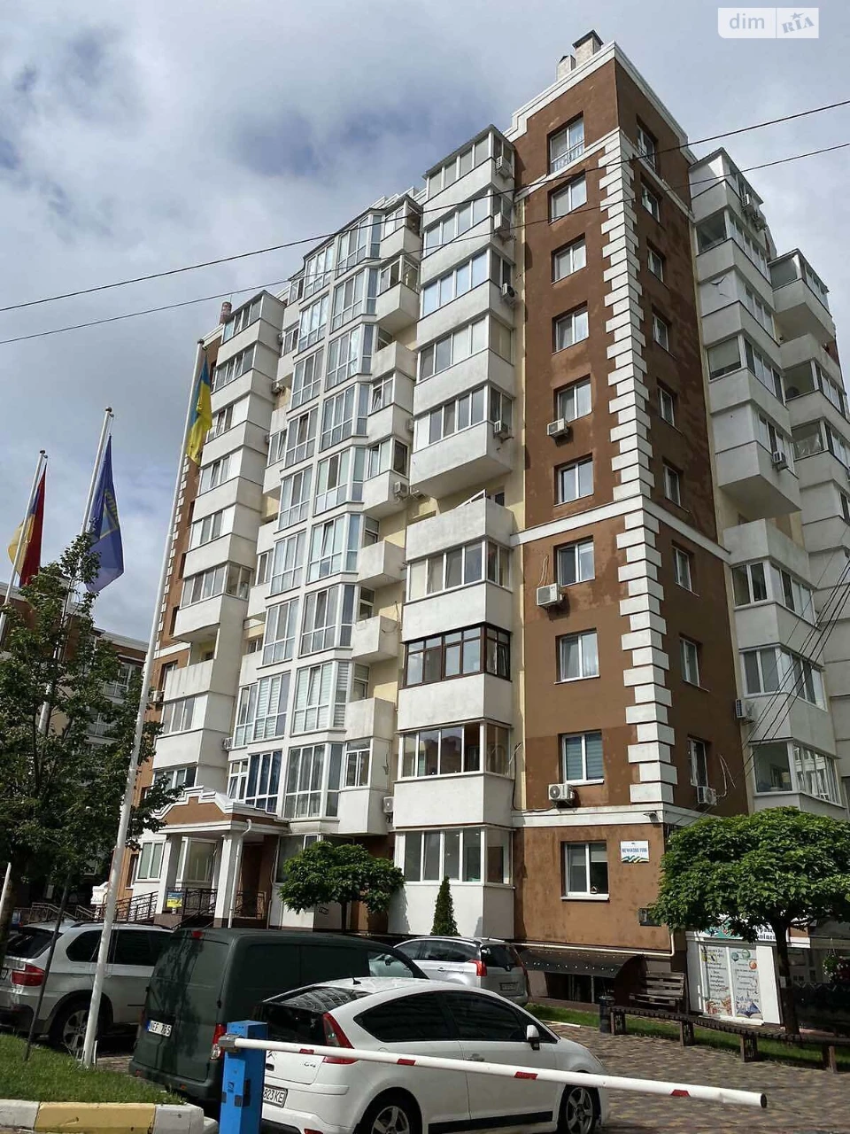 Apartment for Sale in Irpin