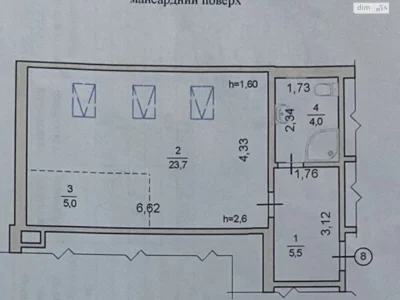 Apartment for Sale in Irpin