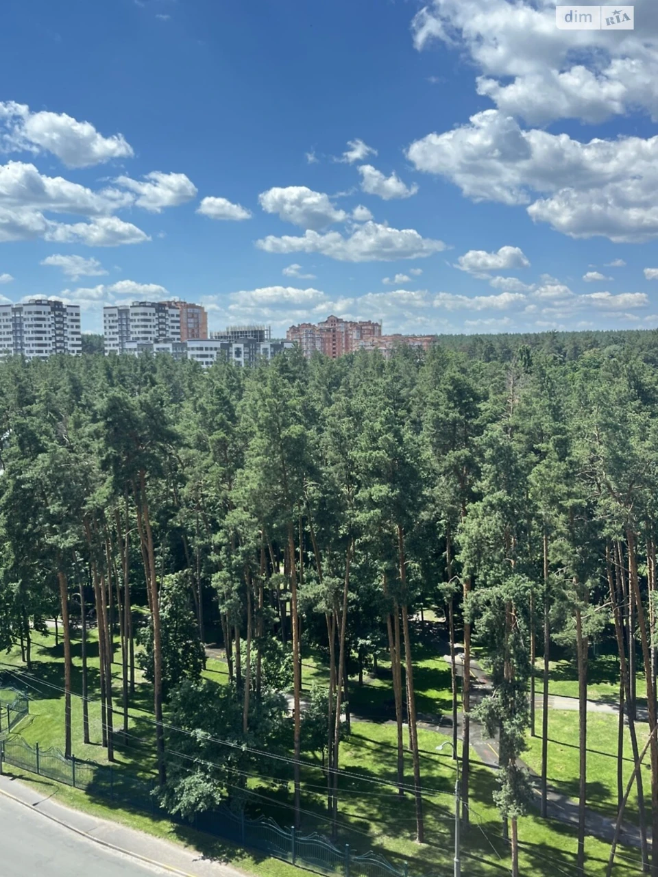 Продажа Квартиры