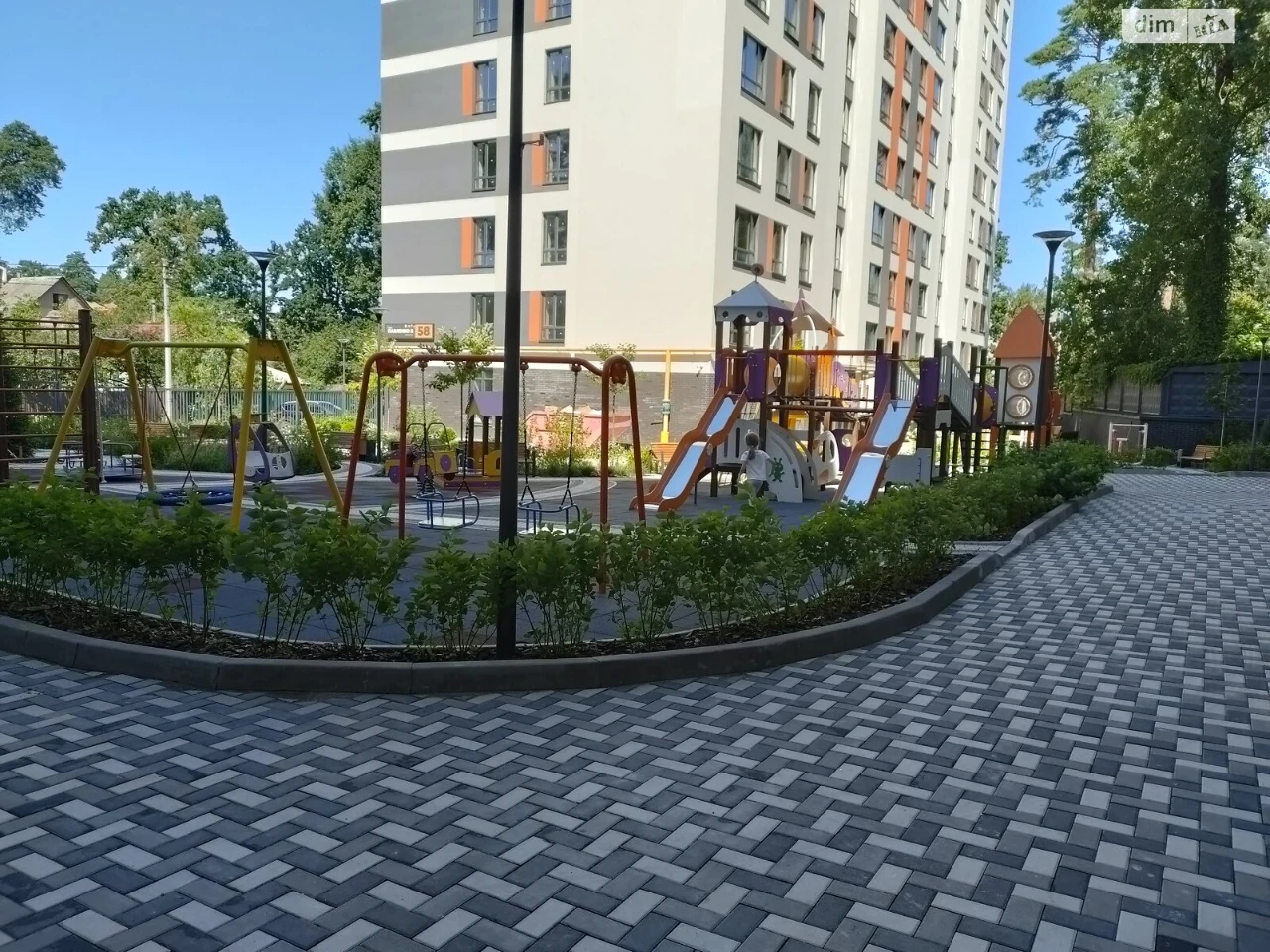 Продажа Квартиры