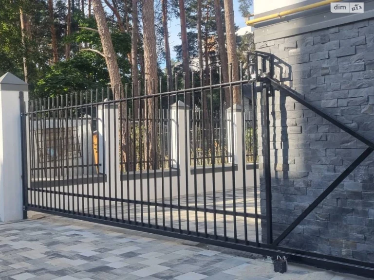 Продаж Квартира Ірпінь