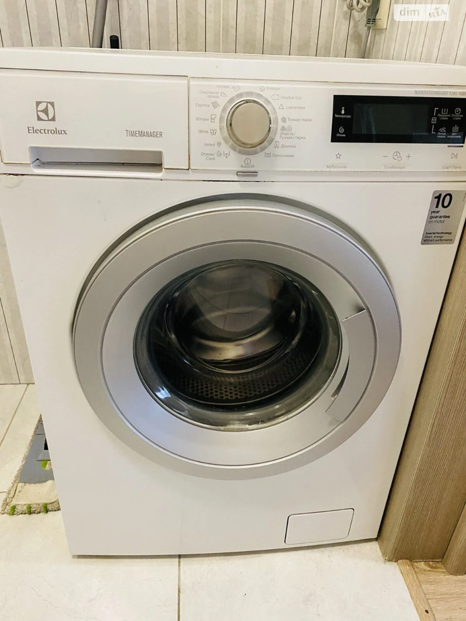 Apartment for Sale in Irpin