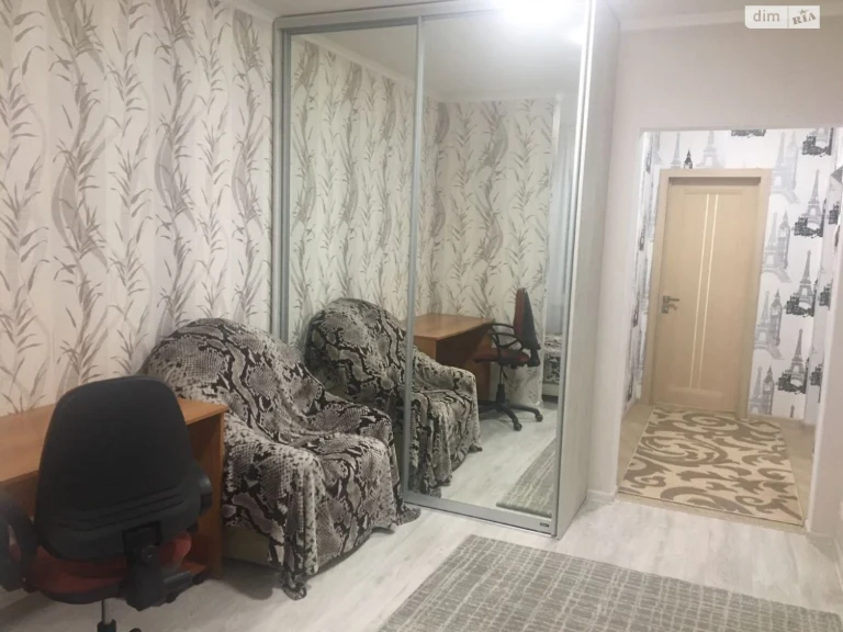 Apartment for Sale in Irpin
