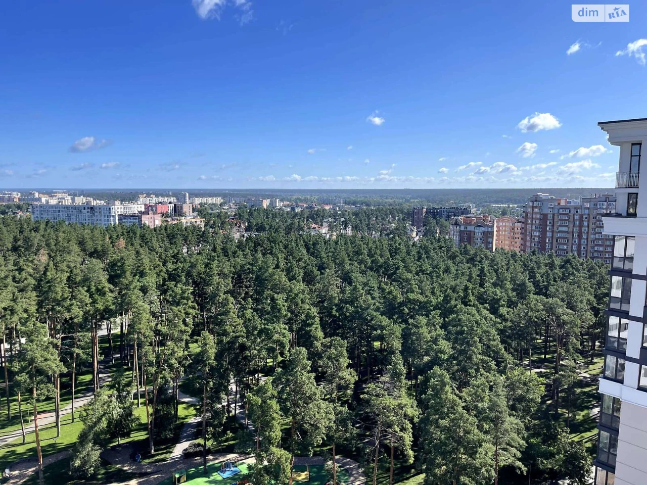 Apartment for Sale in Irpin