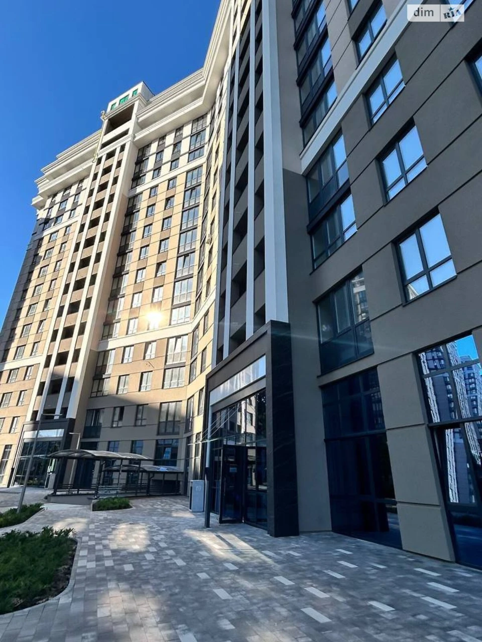 Apartment for Sale