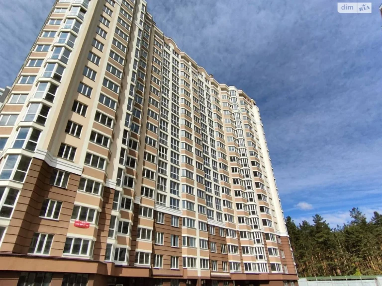 Продажа Квартира в Ирпене