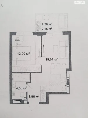 Apartment for Sale in Irpin