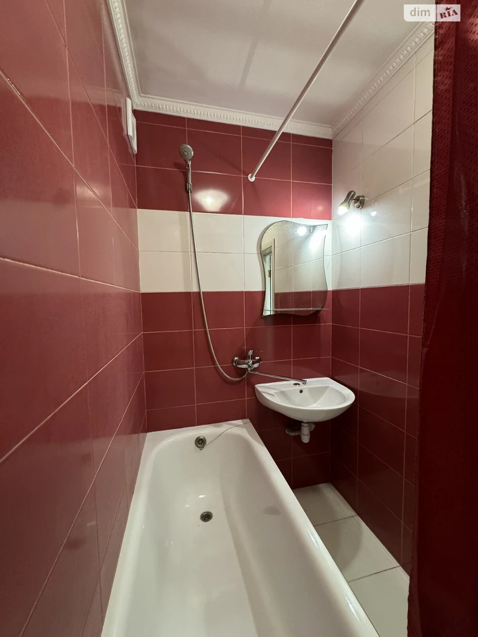 Apartment for Sale in Irpin