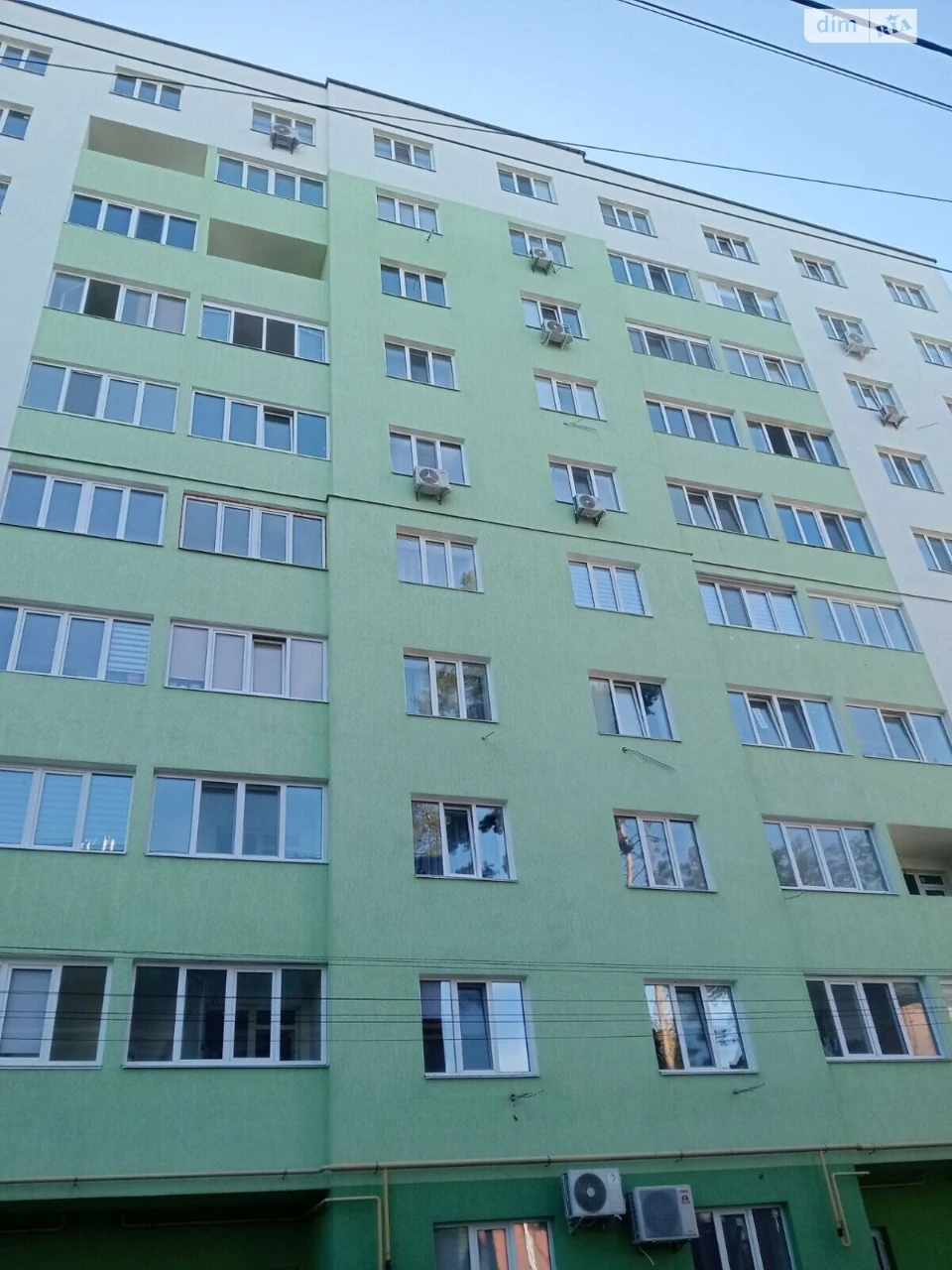 Продаж Квартира Ірпінь