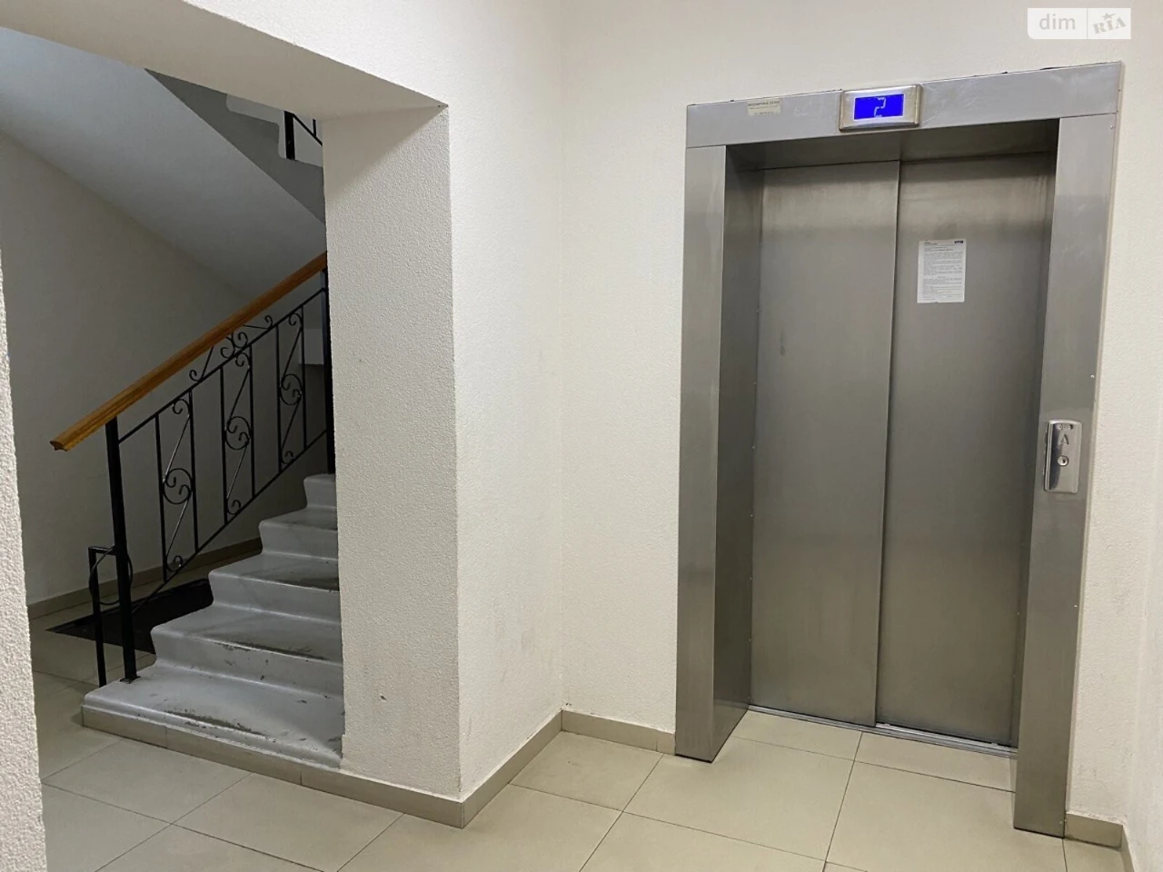 Продаж Квартира Ірпінь