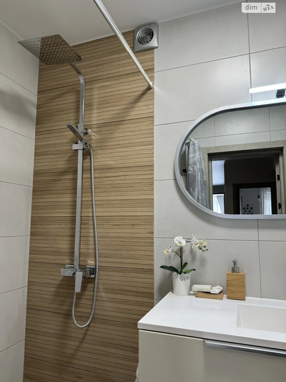 Apartment for Sale in Irpin